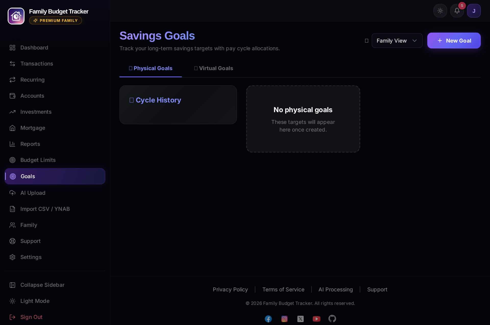 Savings Goals Screen
